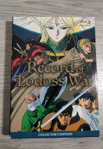 Record lodoss war - record,
