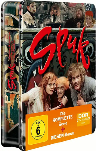 Spuk edition steel box - *, steel-box